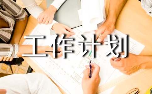 如何提升分卫的防守技巧_0