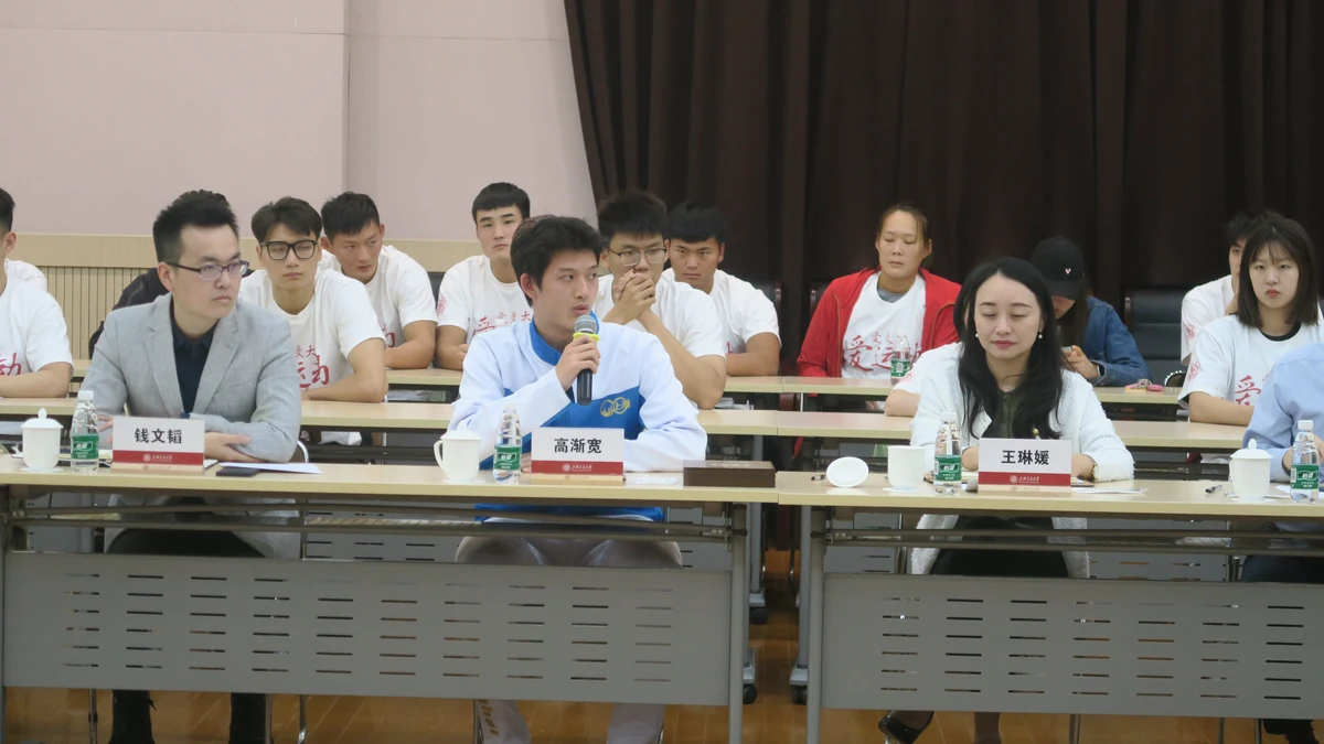 如何制定智能篮球训练计划_2